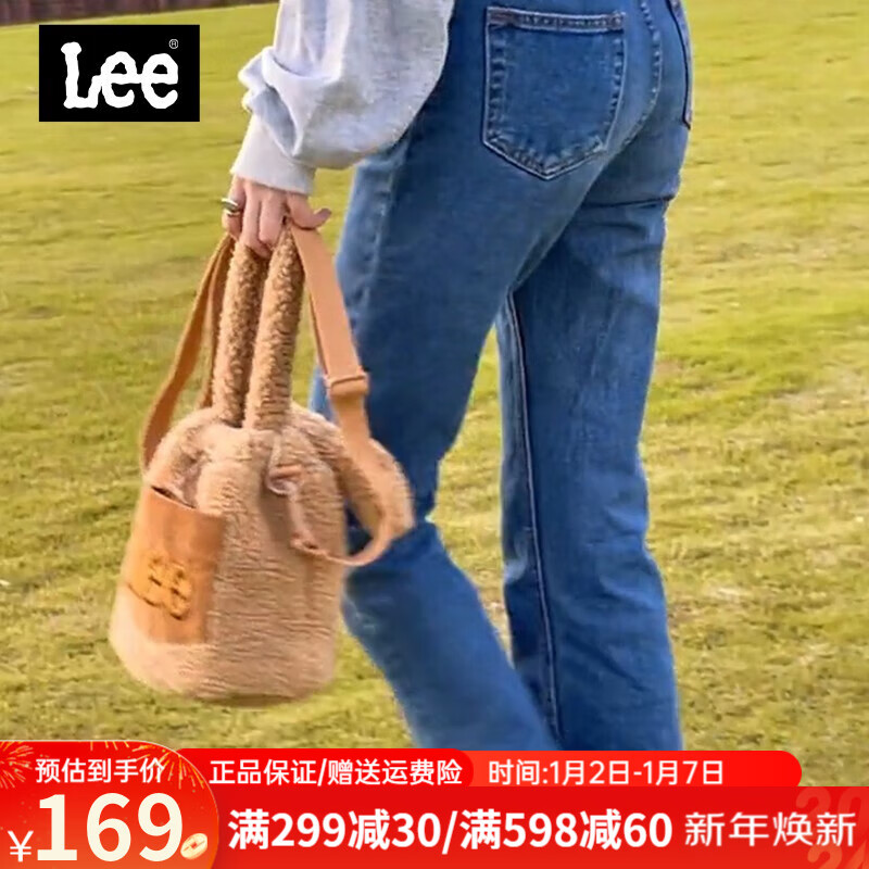 Lee单肩斜挎包2023毛绒仿羊羔毛女士韩版水桶包泰迪绒迷你时尚小包 卡其色