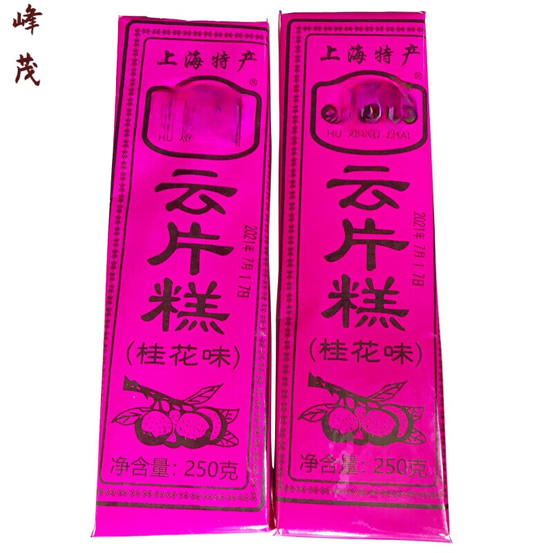 寄漪上海城隍庙糕点桂花味云片糕250克*2袋下午茶点心零食 沪香斋桂花