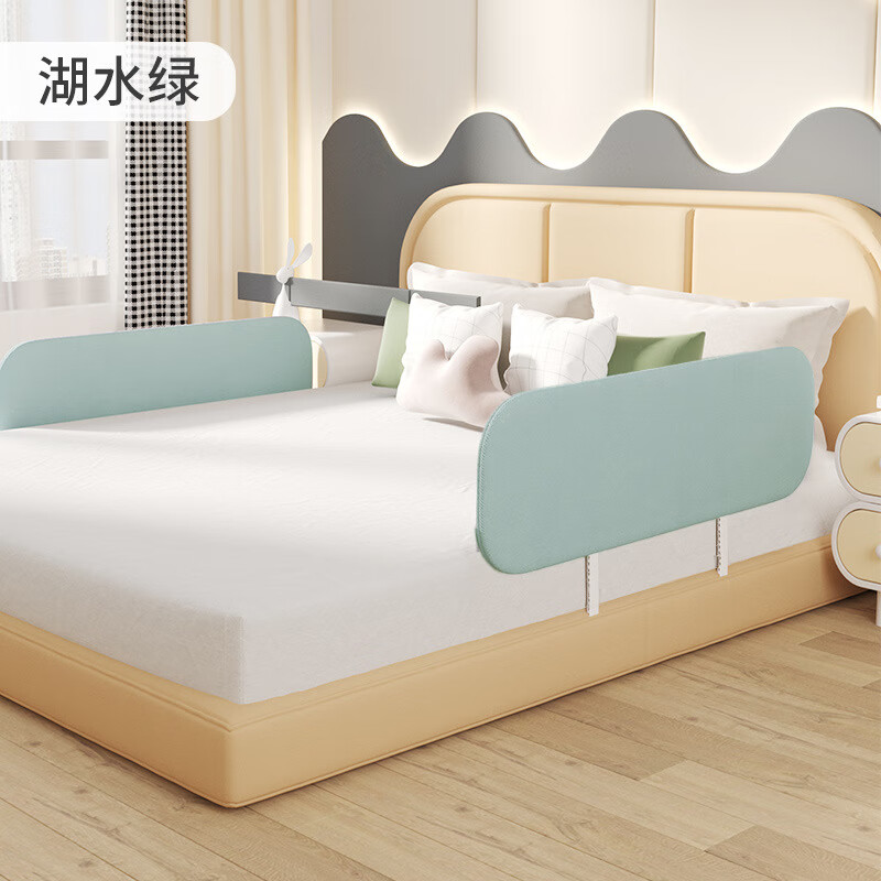 起皇兒童折疊安全圍欄寶寶床防護(hù)欄防撞嬰幼兒可調(diào)節(jié)床邊檔板 單面裝 旅行湖水綠【可調(diào)節(jié)升級(jí) 1.2m