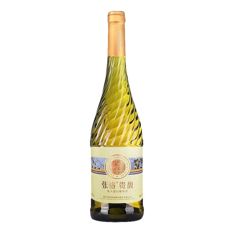 张裕贵馥晚采贵人香威代尔甜白葡萄酒甜型750ml自饮送礼国产 1瓶单支装