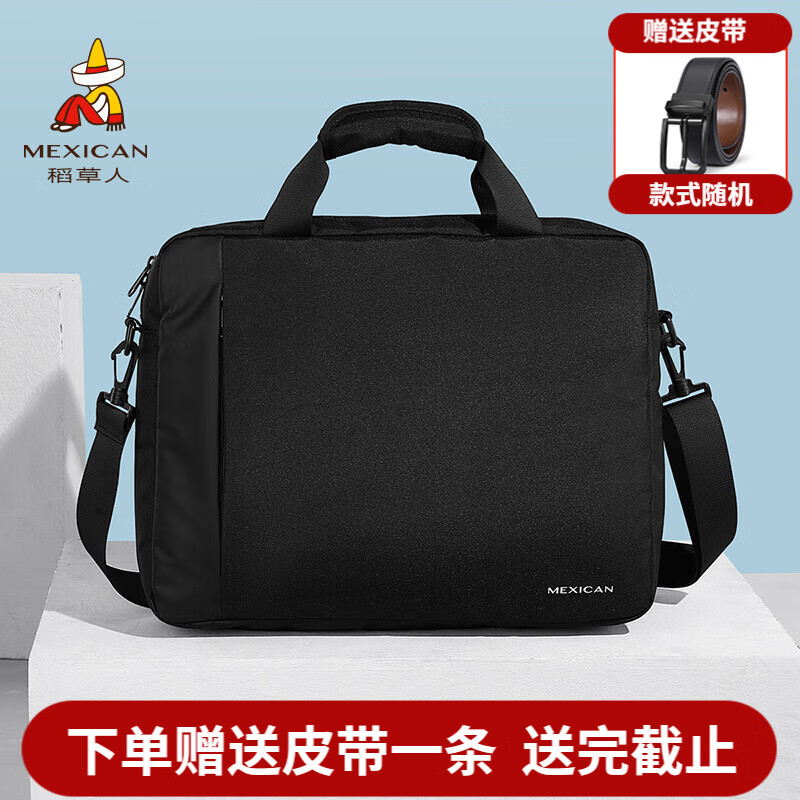 ���ڲ����������˵��԰������15.6Ӣ��ʼǱ����Թ��İ������������Я�������а� ��ɫ���񣨿ɷ�15.6-16.1Ӣ�磩