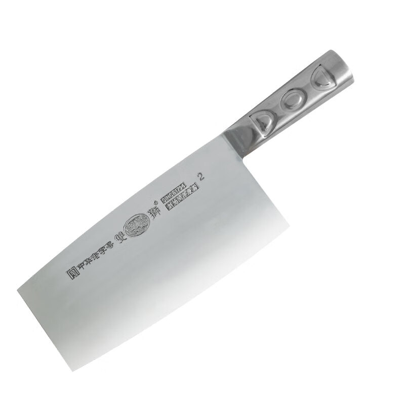 双狮菜刀钢柄切片刀家用斩切刀切菜切肉砍骨不锈钢锋利超快老式刀具 2#钢柄菜刀