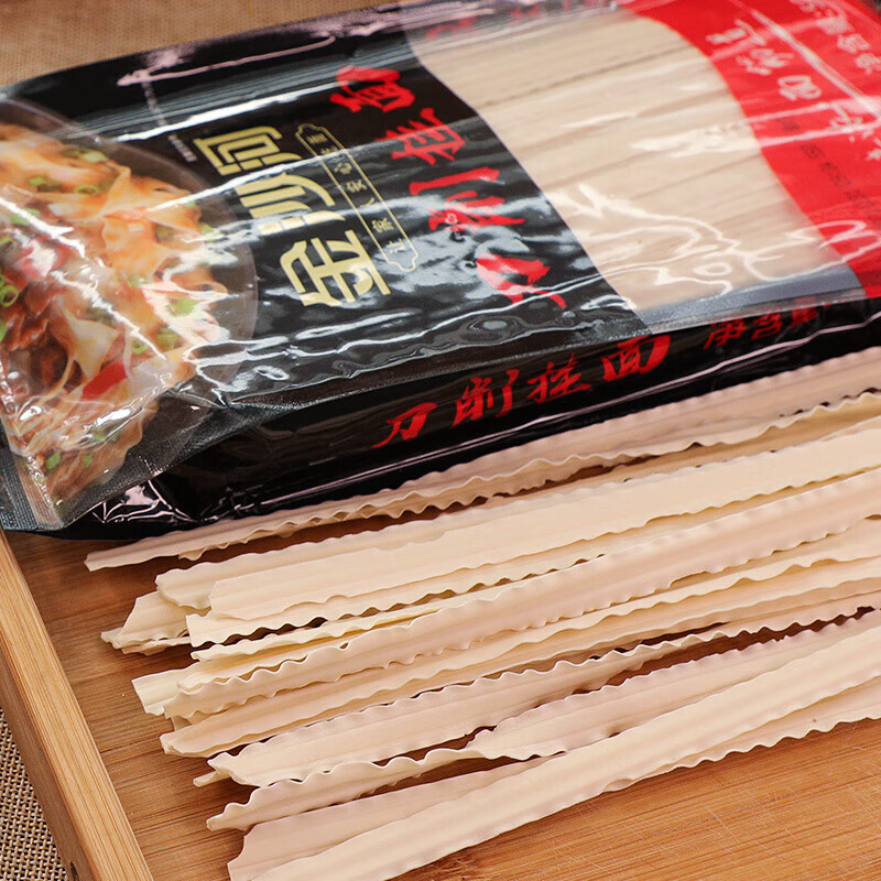 金沙河刀削面波纹面挂面条宽面 500g*8袋刀削挂面