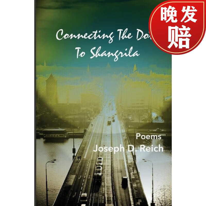 【4周达】connecting the dots to shangrila: a postmodern cultural