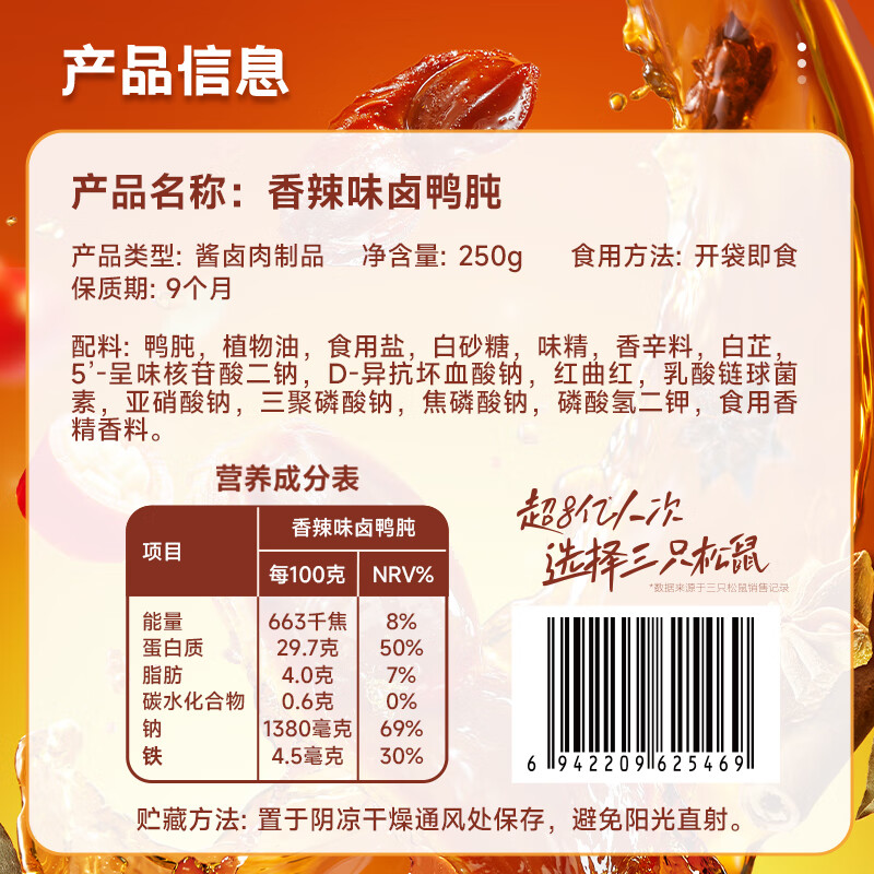 图 6