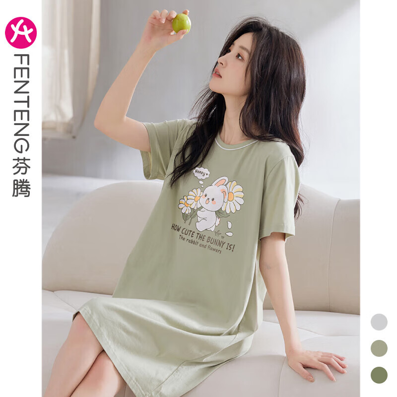 芬腾睡裙女夏季新款纯棉中长裙甜美可爱短袖薄款全棉大码睡衣裙 X98424806草绿 L 建议:110-125斤