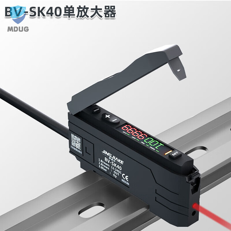 光纤传感器智能分选定位BVSK40光纤放大器远近距离漫反射对射高速 BV-SK40单放大器(NPN输出)