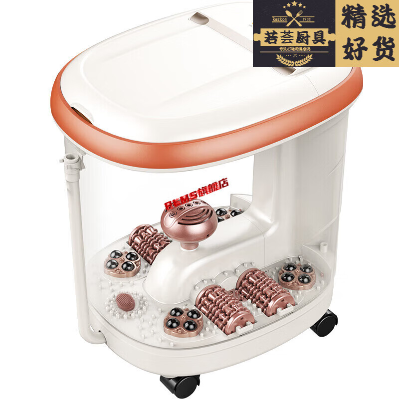 南啵丸美妙足浴盆mimir/美妙足浴盆洗脚盆电动泡脚桶泡脚盆全自动加热