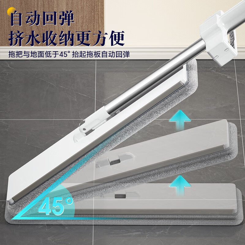 洁仕宝免手洗平板拖把2024新款家用一拖净拖地神器懒人拖把除尘吸水 【平板拖把36cm】共2布