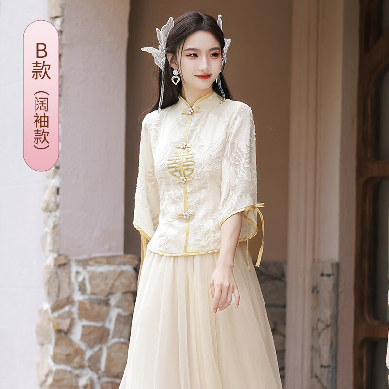 嫵紀(jì)新中式伴娘服姐妹團(tuán)2024秋季新款高級(jí)感旗袍顯瘦伴娘裙閨蜜禮服女 香檳色喜字B款 XL 110120斤