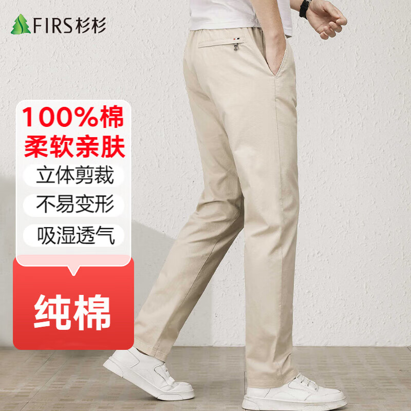 ɼɼ��100%�ޡ��������п���ʿֱͲ��װ��ȫ������ͨ����װ������װ