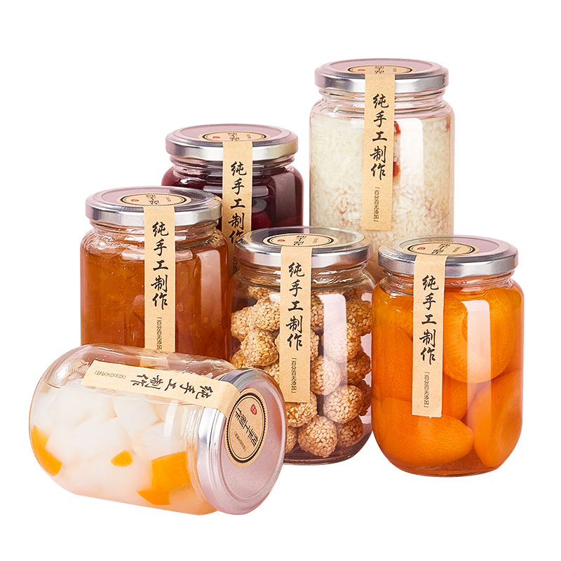 優(yōu)奧密封罐玻璃瓶 茶葉食品調(diào)料罐蜂蜜泡酒罐頭瓶子雜糧罐 750ml×6只