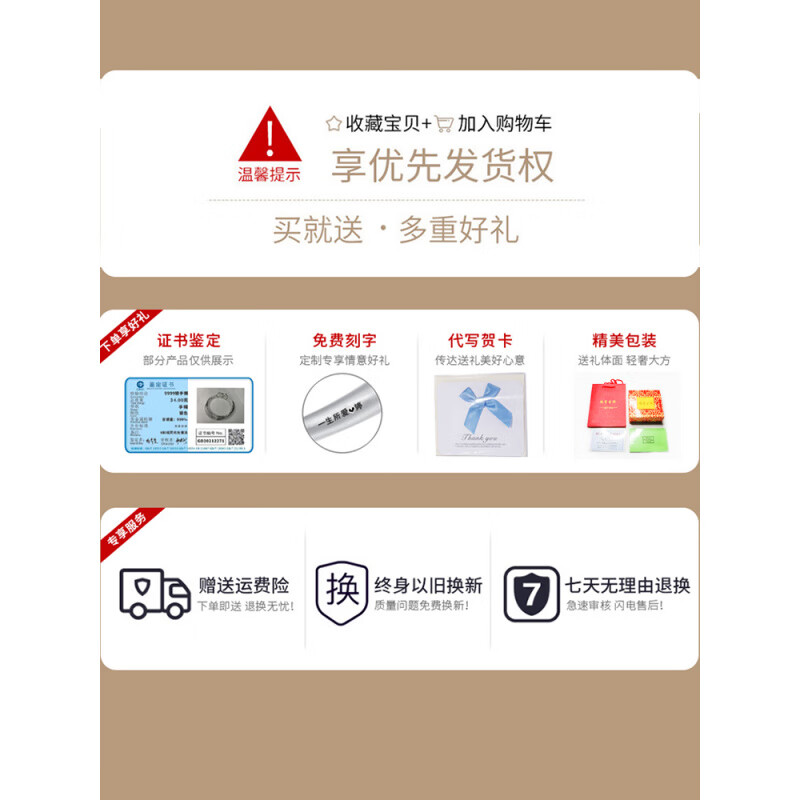 老银匠三生三世银手镯999纯银手镯女年轻款足银情人节送女友生日礼物 磨砂无字款【62】 (建议120-140