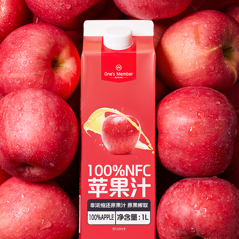 1号会员店100%NFC苹果汁纯果蔬汁0脂0添加 nfc果汁 1L试用装
