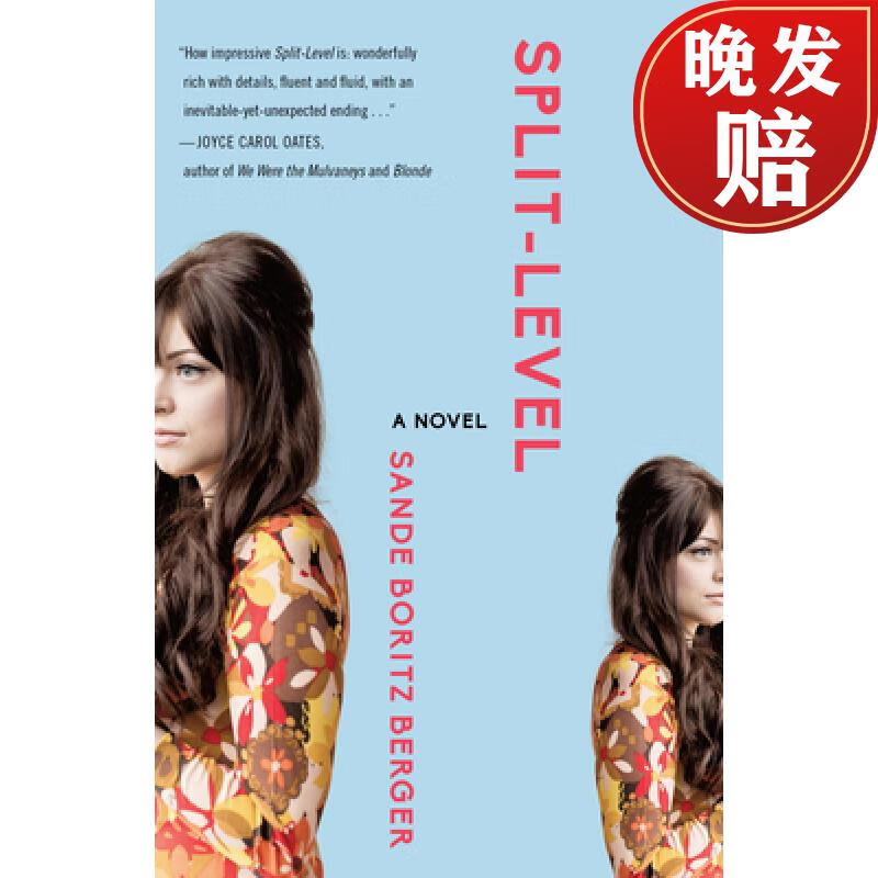 【4周达】split-level: a novel