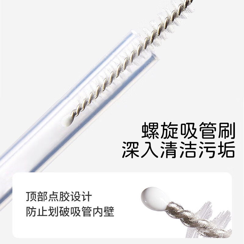 一本鱼多功能杯刷婴儿专用奶瓶清洗刷保温杯水杯清洗长柄刷家用海绵杯刷 四合一抹茶绿【硅胶款】
