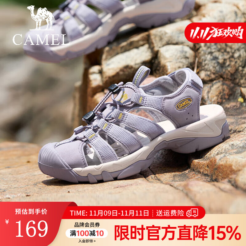 骆驼（CAMEL）夏季新款情侣休闲凉鞋舒软缓震户外行走透气溯溪鞋 G24M162645 紫色女 36