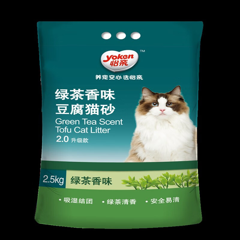 怡亲（YOKEN）怡豆腐猫砂绿茶豆腐砂猫沙除臭低尘可冲厕所2.5kg猫沙豆腐 绿茶豆腐猫砂2.5kg6包 0g