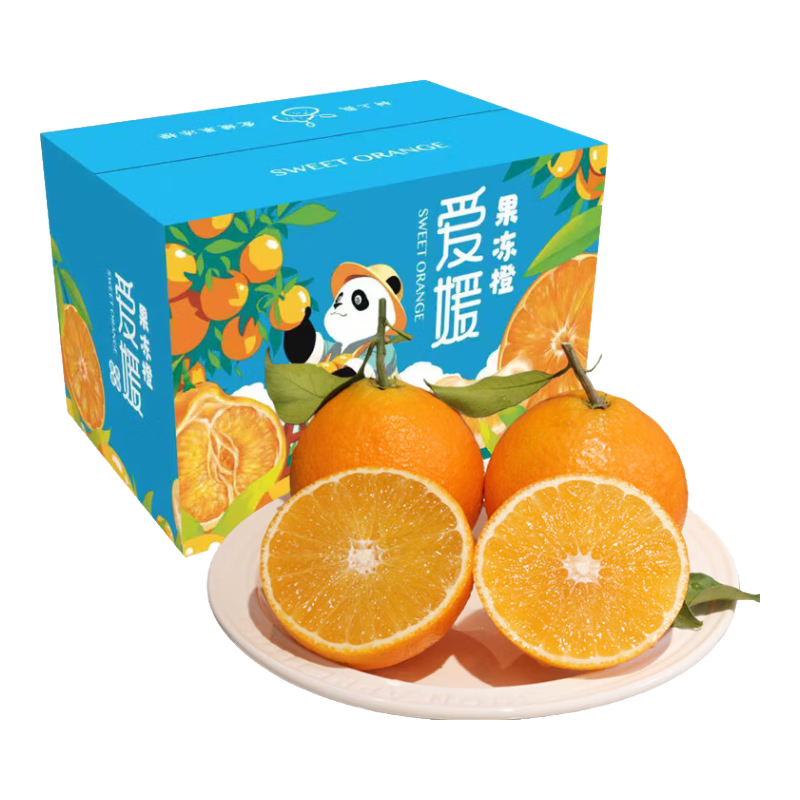 万果风情四川爱媛38号果冻橙新鲜水果应季爱媛橙橘子生鲜手剥橙爆汁 带箱5斤彩箱装【净重4.5斤】 果径65-70mm