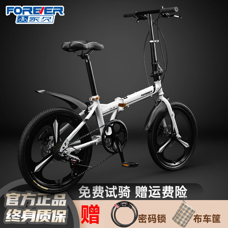 ���ڲ����������۵����г�������Ůʽ�����ЯС�ͱ�����ѧ��������˵�����̤�� ����� 7�� һ���� 20�硾��������150-170cm��