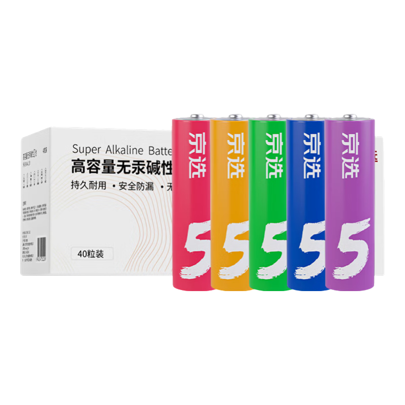 ���ڲ�������ѡ  5�Ųʺ���Ե��40��װ  30.8Ԫ