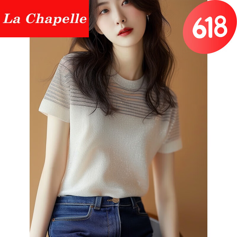 拉夏贝尔（La Chapelle）女装条纹短袖T恤夏季2024新款法式小香风百搭休闲轻奢小个子上衣 图片色 均码
