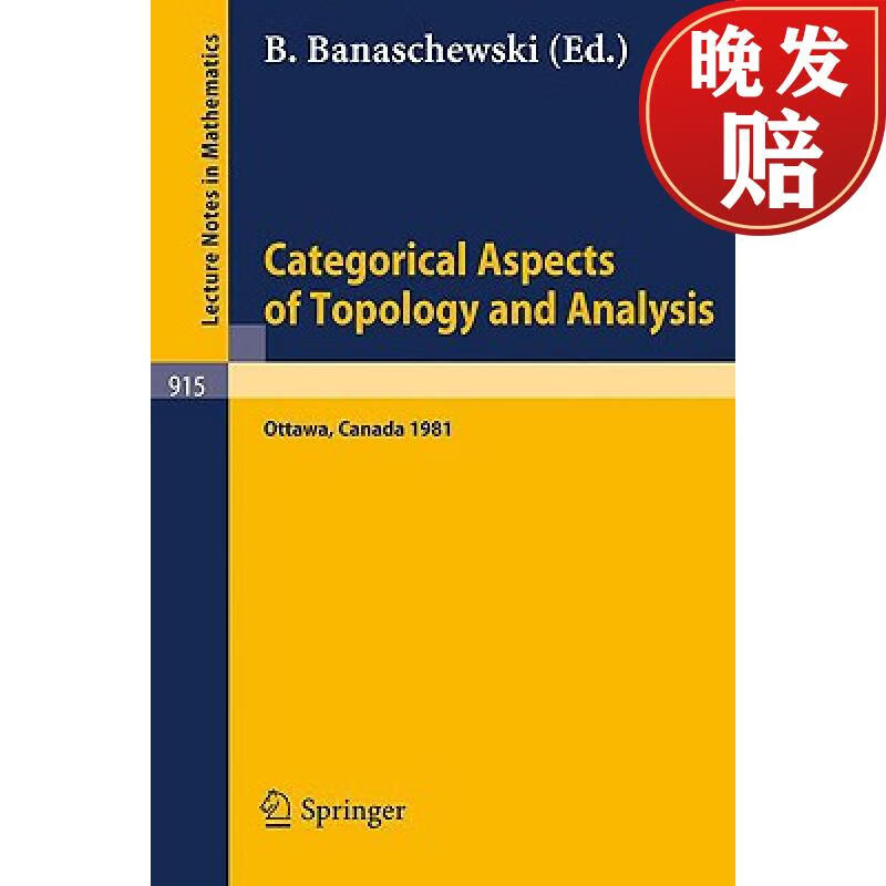 【4周达】categorical aspects of topology and analysis