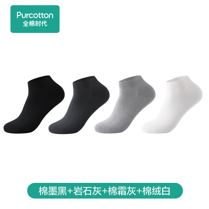 ȫ��ʱ����Ů��������ȫ��5A����͸���г�Ͳ���Ͳ��4˫װ