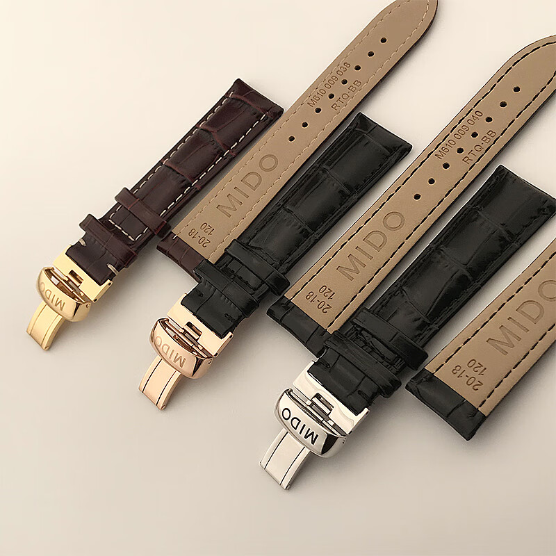 美度表带原装真皮贝伦赛丽M8600M7600男女款舵手指挥官15mm20mm 黑皮银扣 接口宽度20MM