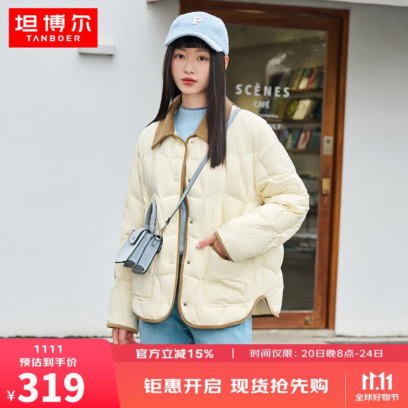 坦博尔羽绒服女短款翻领韩版宽松女士灯芯绒外套TD236266 黄油蜜 165 