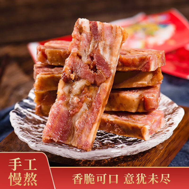 合企和味温州特产猪油渣即食零食小吃香酥猪肉条独立真空包装500g休闲