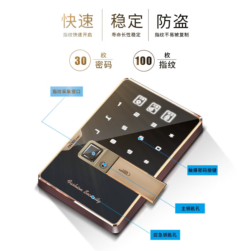 虎王博虎系列国标认证保险箱家用防盗全钢智能WiFi远程监控办公室保险柜防盗防搬走 【国标认证-远程监控】150cm炫酒红