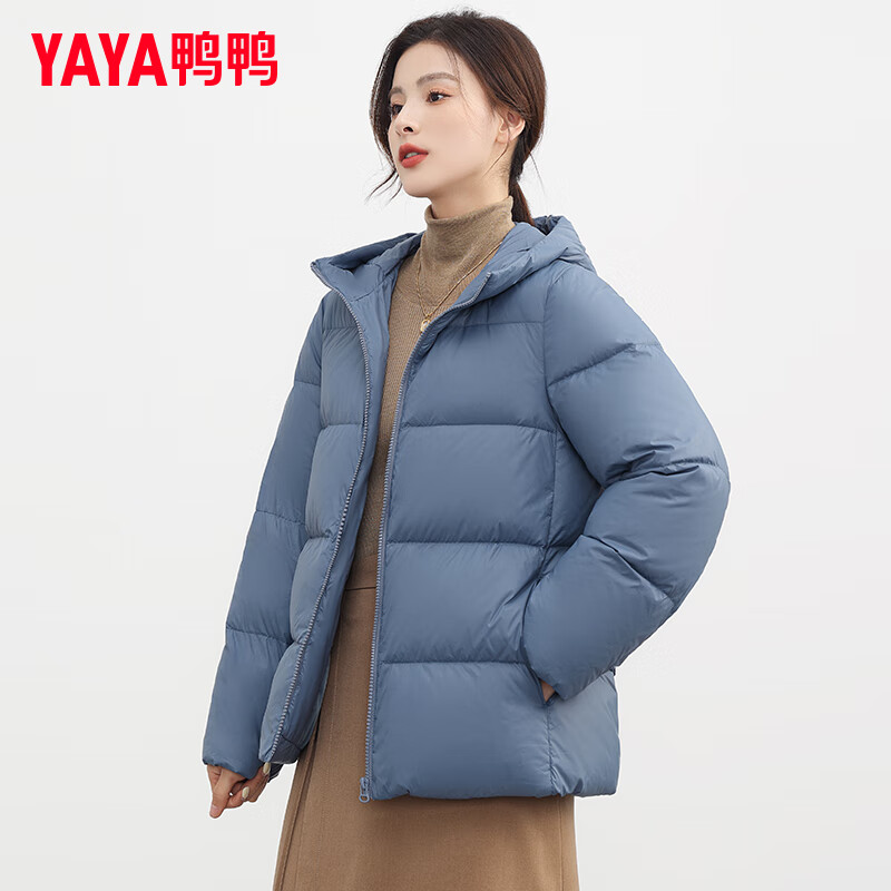 鸭鸭（YAYA）轻薄羽绒服女短款2025年新款时尚连帽简约气质冬季保暖外套女 浅紫色 3XL