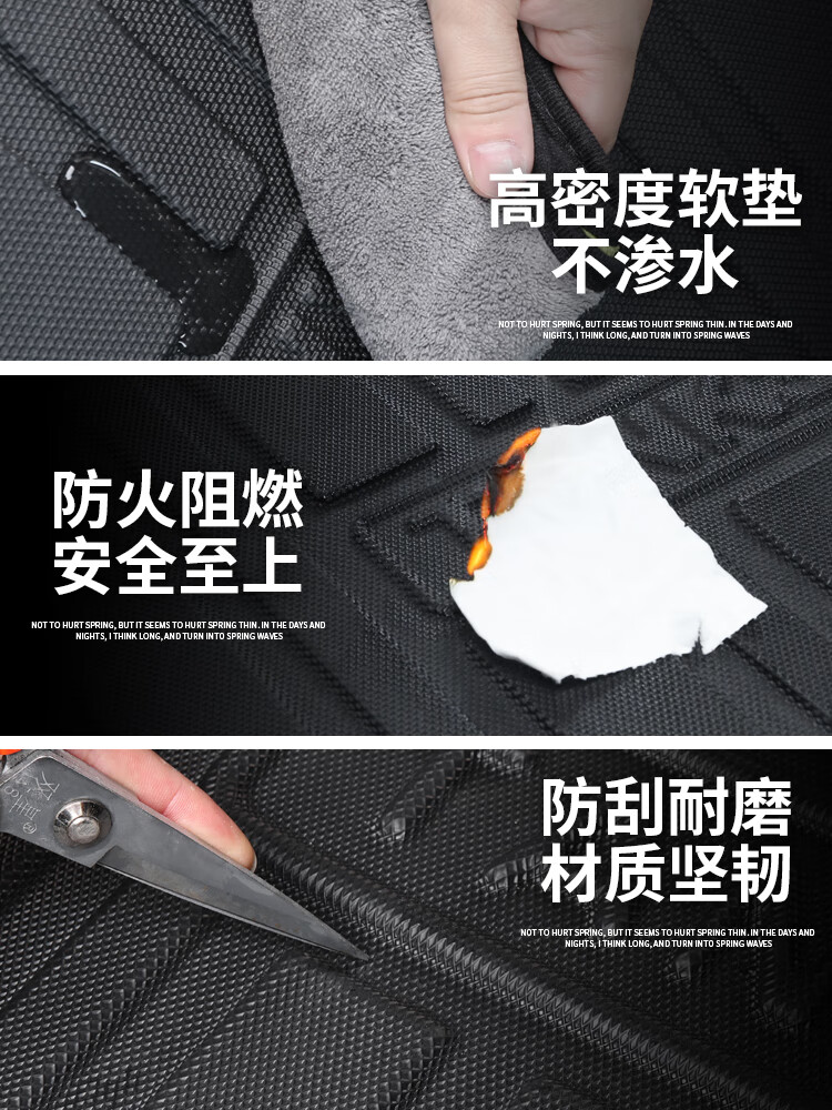 帕肯坦克300后备箱垫防水尾箱垫魏派专用脚垫TPE汽车脚垫改装内饰配件 300【TPE-尾箱垫-主垫】1件