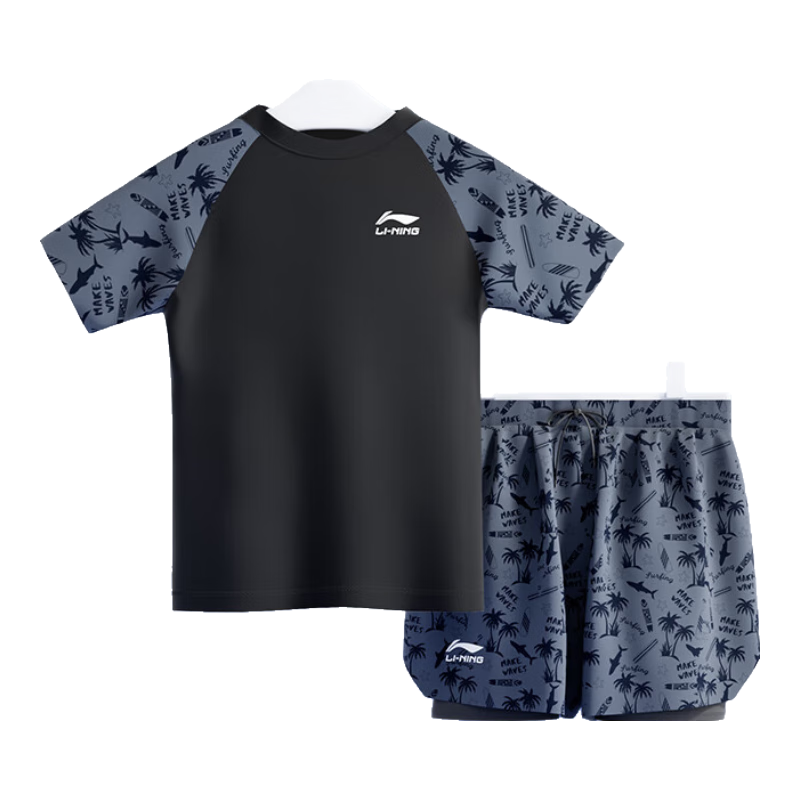 ������LI-NING����ͯӾ����ͯ�д�ͯ��ͯ��Ӿ�·���Ӿ��8821�ڻ�160 114.1Ԫ