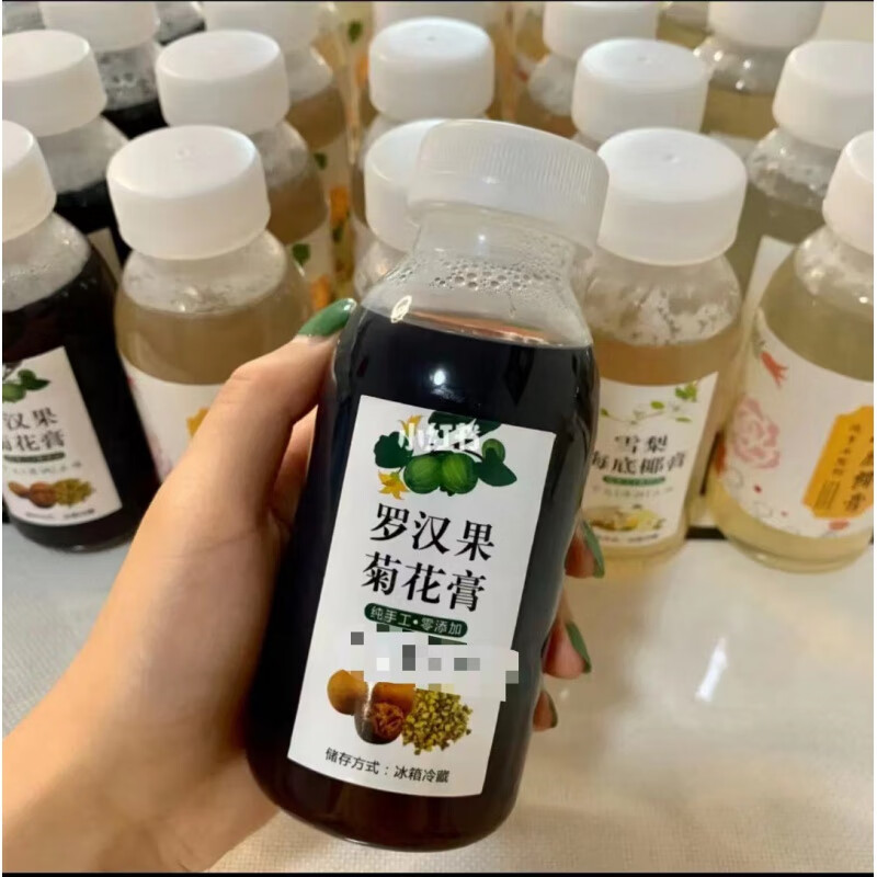 海底椰雪梨原材料菊花竹蔗茅根水汤包土茯苓罗汉果煲汤新鲜汤料 200g海底椰菊花膏料包拍3送1