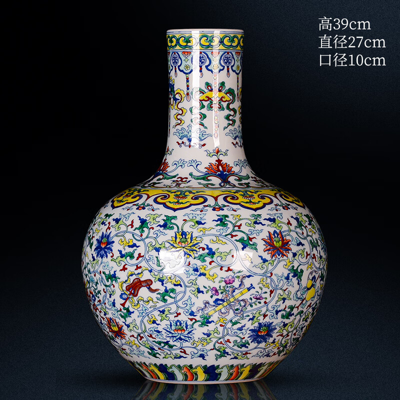 示優(yōu)景德鎮(zhèn)陶瓷花瓶大師手繪青花斗彩天球瓷瓶大號客廳博古架中式擺件 小號手繪青花斗彩纏枝蓮天球瓶