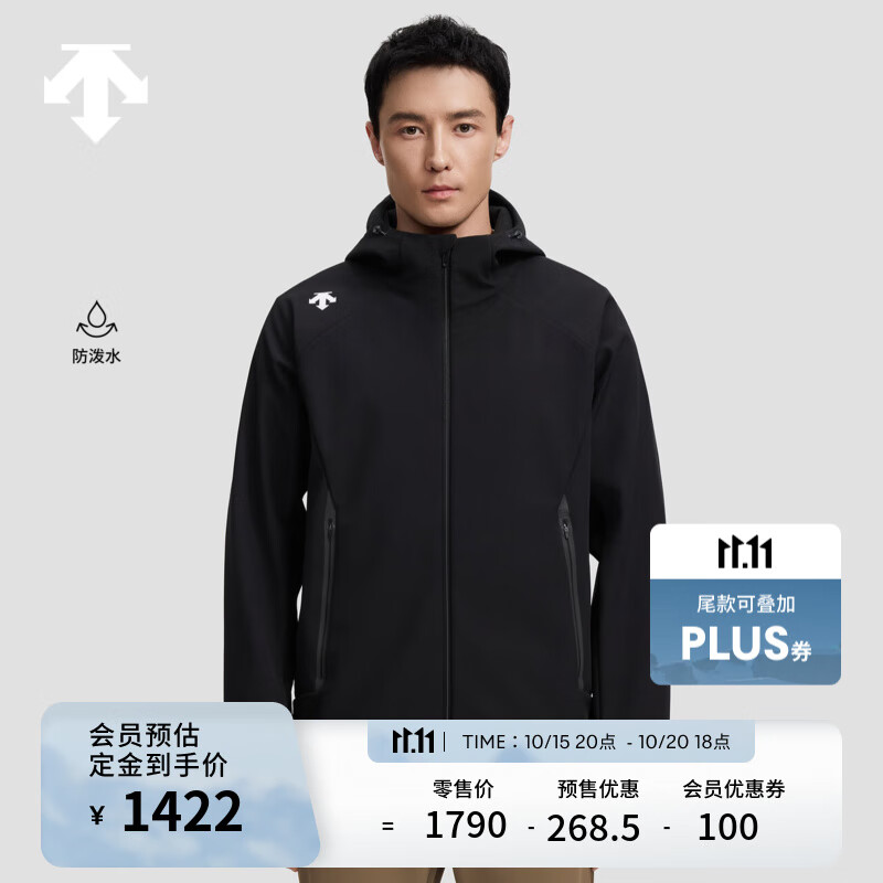 迪桑特（DESCENTE）【预售】迪桑特综训训练男士梭织上衣防泼水加绒外套秋季新品 BK-黑色 XL (180/100A)