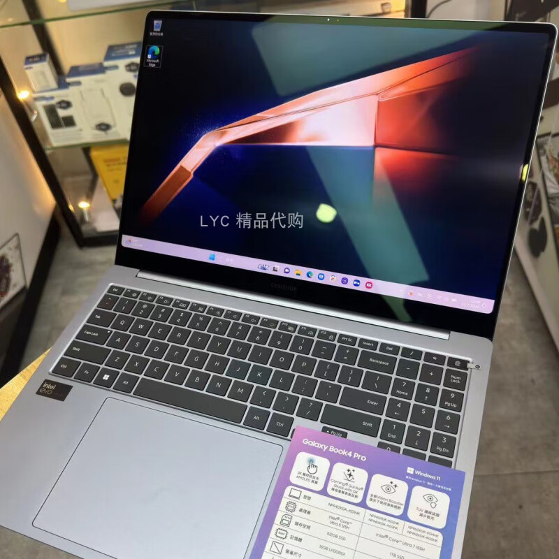 三星（SAMSUNG）/三星 N P GALAXY BOOK4 PRO 360笔记本电脑香港代购 Book4｜NP750XGK-KB1HK银色 16GB 512GB 官方标配