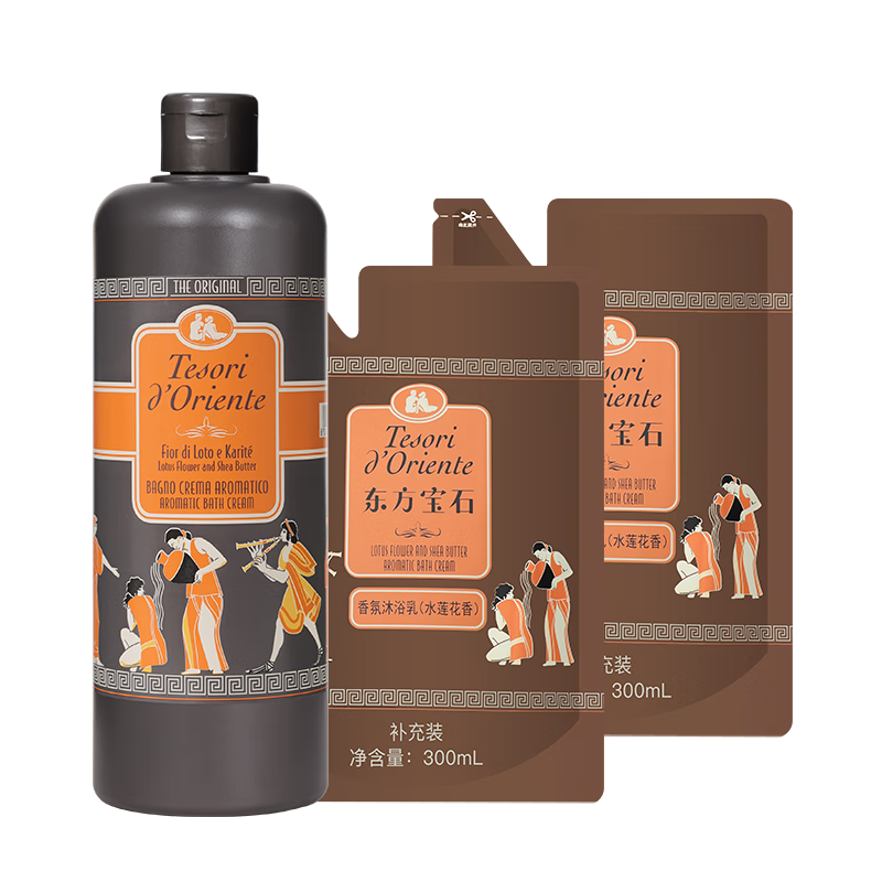 東方寶石水蓮花香氛沐浴露750ml+300ml*2補充袋裝家庭套裝持久留香沐浴乳