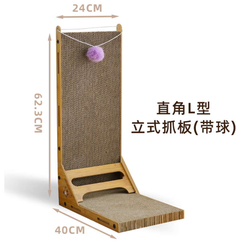 ���ɶ� �Ӵ�L��èץ�� èצ��è��� ��Lë��èץ�� ����62.3*40*24CM 21.9Ԫ