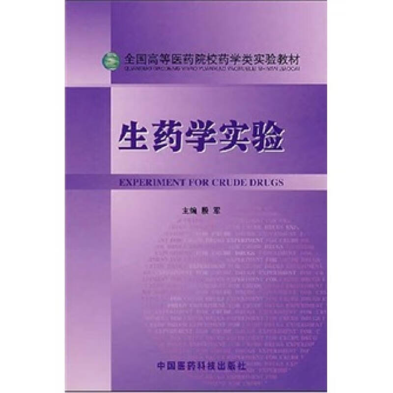 河南二本排名學校好的有哪些_河南最好二本學校排名_河南省二本好學校