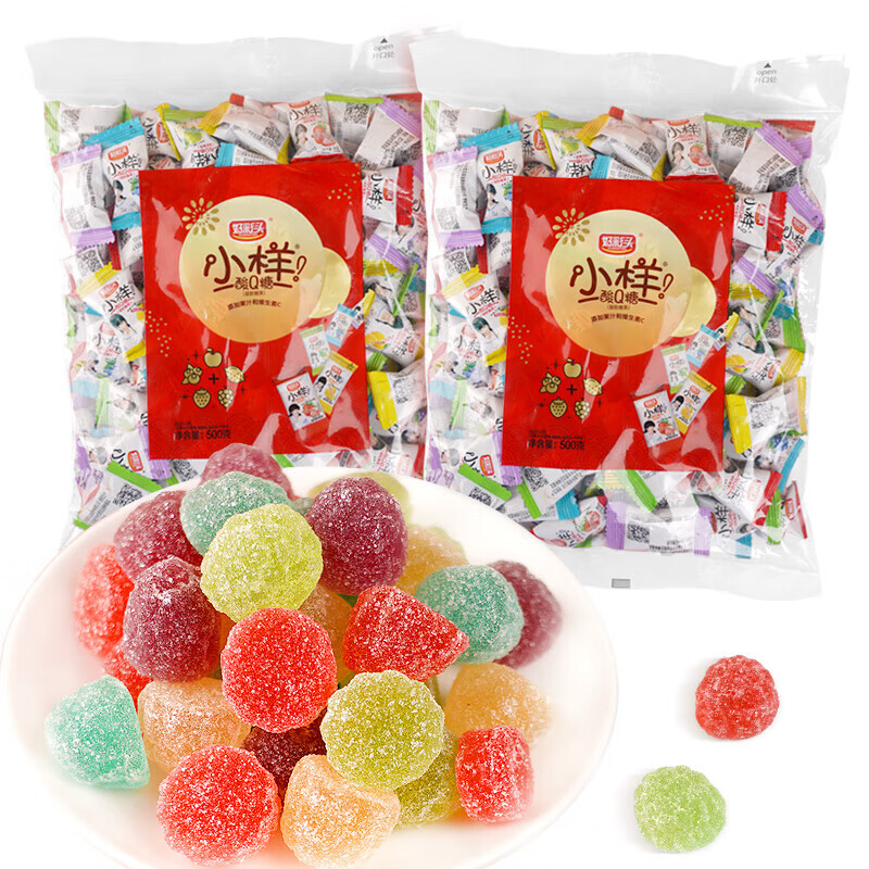 小样过年酸Q糖500g/袋好彩头果汁软糖大包装散装喜糖零食糖果 500g【混合口味】两袋装(约200颗