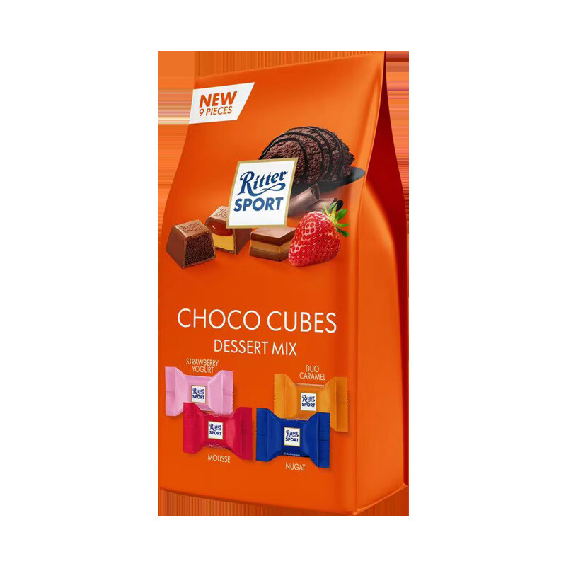 瑞特滋（RITTER SPORT）RitterSport瑞特滋迷你夾心牛奶巧克力高顏值喜糖 巧克力糖果 夾心牛奶什錦甜點(diǎn)味72g(桔色)