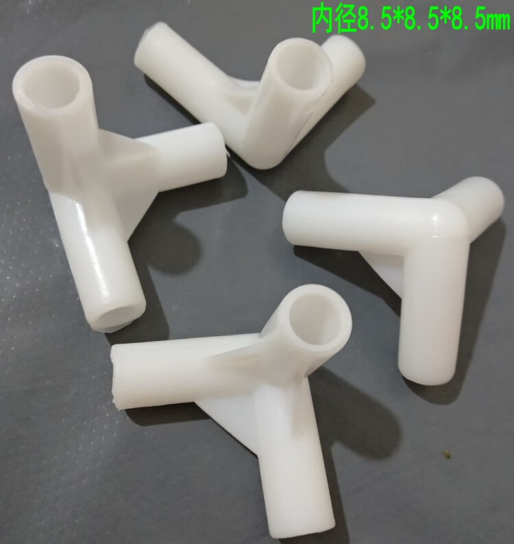 艺彩蝶蚊帐三通接头加厚蚊帐三通接头塑料不锈钢支架配件 内径25 16
