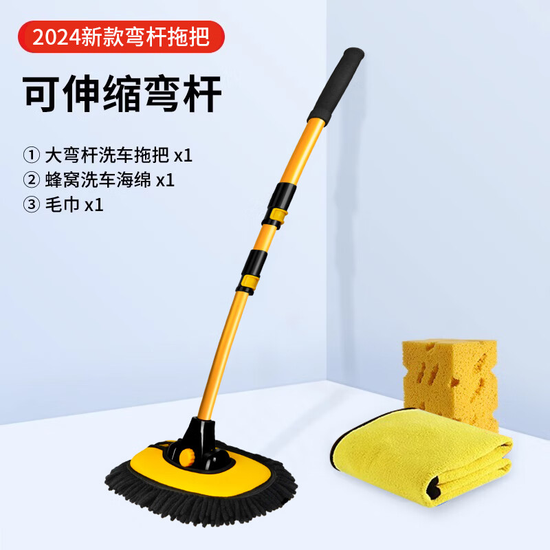 ���ڲ�������ľϴ���ϰ��滻ˢͷ��������������ϴˢ��������ë������ѩ������� ϴ���ϰ�+ë������