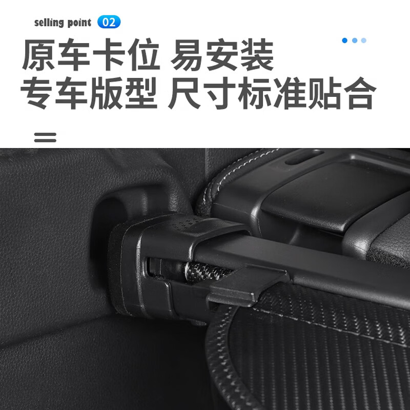 SHIYILU长安深蓝S05后备箱遮物帘原厂款隔板改装伸缩式置物挡板汽车用品 皮革 标准拉手