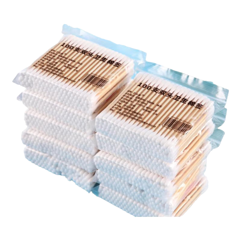 【全网爆款】双头棉签清洁化妆棉棒掏耳朵家用卸妆日用 2包200支