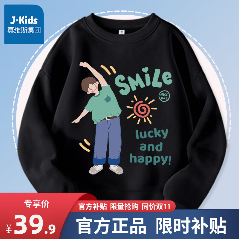 ���ڲ�����J.KIDS����װ����һ�����ڴ���2024�¿�ĸ��װ�߶�ĸŮװ��ĥ��������װ ��ɫ(K����һ����-��) 3XL