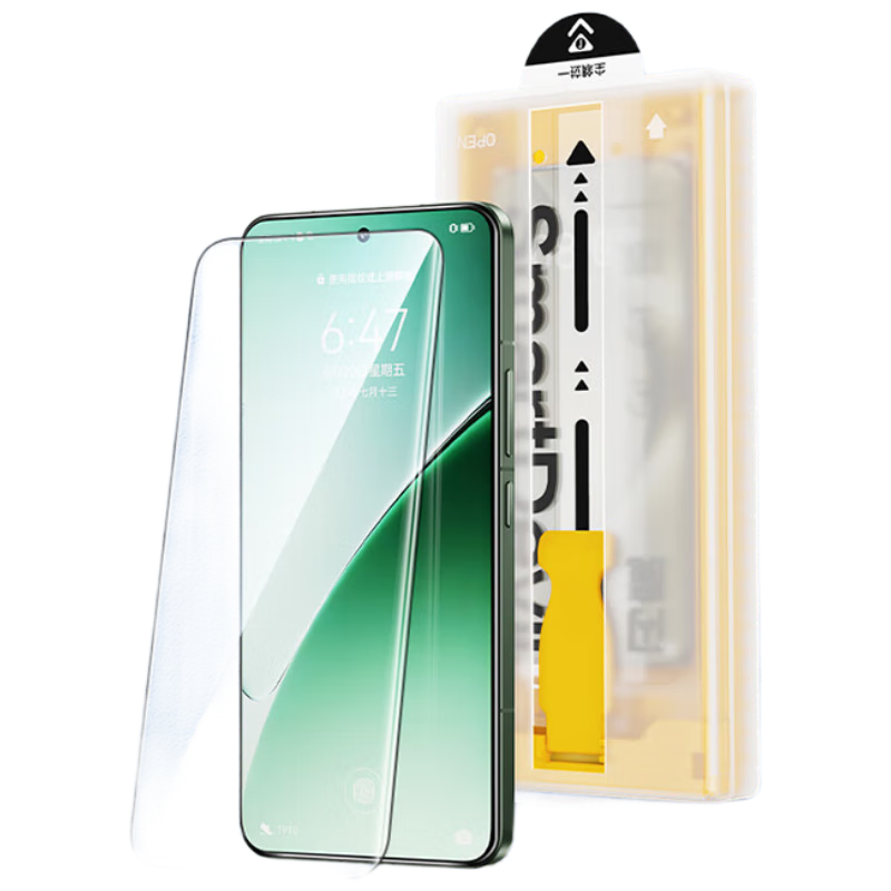 ħ|״ڱߡС15proֻĤxiaomi15ultraֻĤȫָǿˤ 42.25Ԫ()